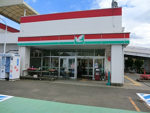 ���ӊ� �X�[�p�[ 1300m ���[�N�t�[�Y�c���X