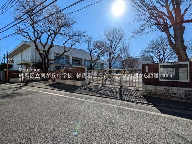 ���ӊ� ���w�Z 1400m  ���n�旧�삪�u���w�Z