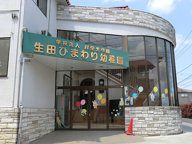 ���ӊ� �c�t���E�ۈ牀 100m ���c�Ђ܂��c�t��