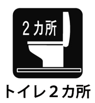���ӊ� ���w�Z 160m ���z�s���k�m�䏬�w�Z