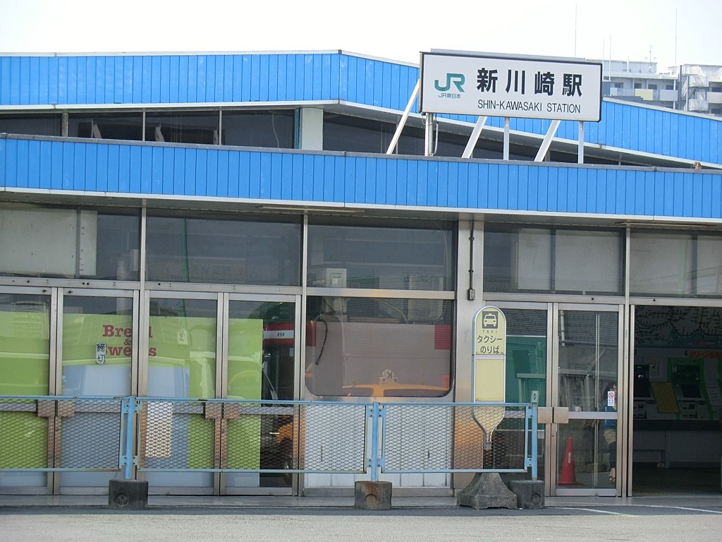 ���ӊ� �w 2400m JR���{����u�V���v�w