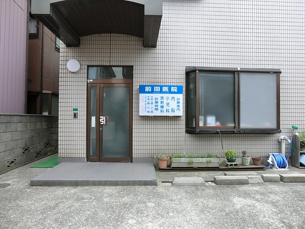 ���ӊ� �a�@ 700m �O�c��@