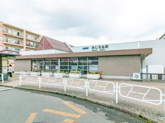 ���ӊ� �w 480m �����������u�߂����v�w