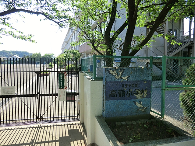 ���ӊ� ���w�Z 1400m �����q�s�����䏬�w�Z