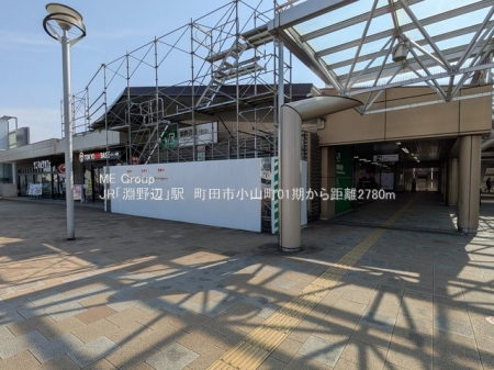 ���ӊ� �w 2880m JR���l���u����Ӂv�w