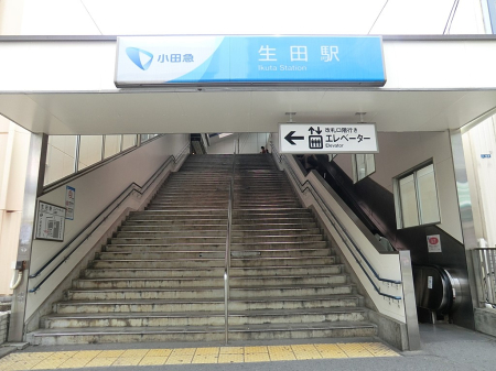 ���ӊ� �w 960m ���c�}���u���c�v�w