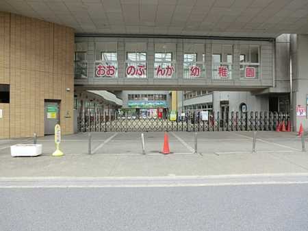 ���ӊ� �c�t���E�ۈ牀 1120m ��앶���c�t��