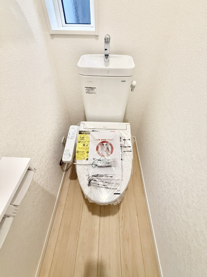 �g�C�� 1����  ���g���₷���Ɛ������ɂ�����������