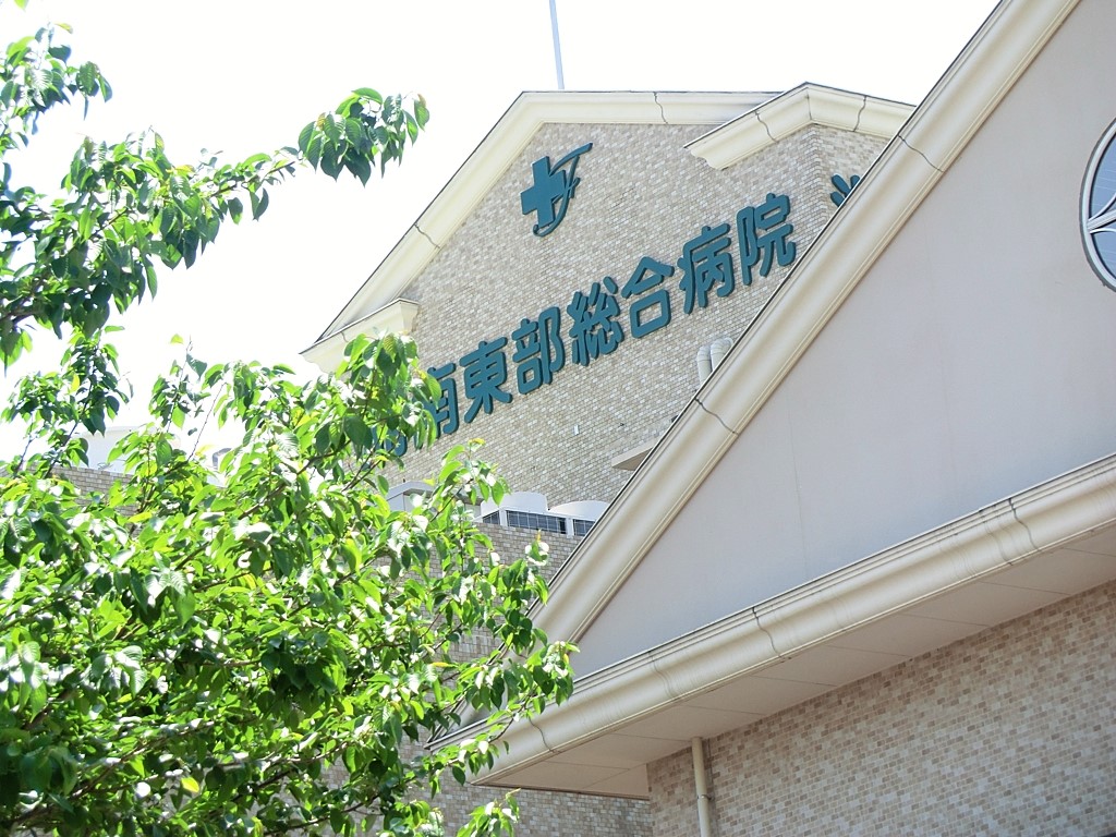 ���ӊ� �a�@ 560m �Ó쓌�������a�@