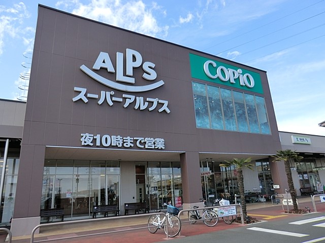���ӊ� �X�[�p�[ 1000m �X�[�p�[�A���v�X���͌��C���^�[�X