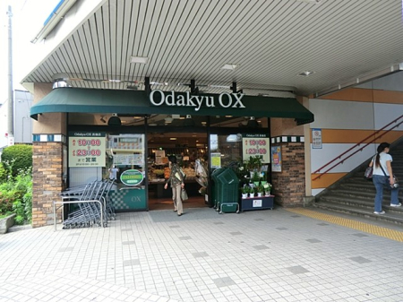 ���ӊ� �X�[�p�[ 1200m Odakyu OX ����X