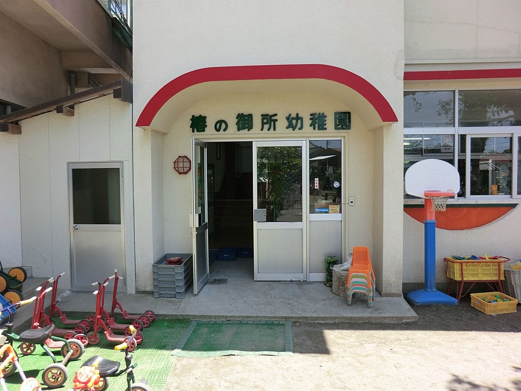 ���ӊ� �c�t���E�ۈ牀 1100m �ւ̌䏊�c�t��