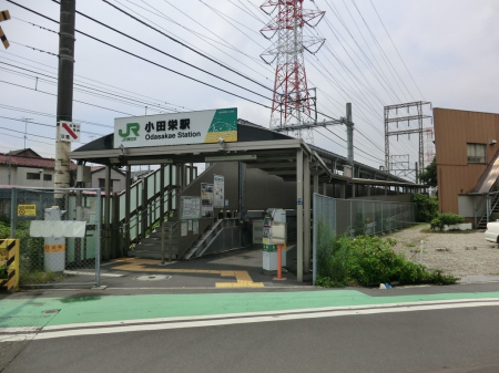 ���ӊ� �w 560m JR�앐���u���c�h�v�w