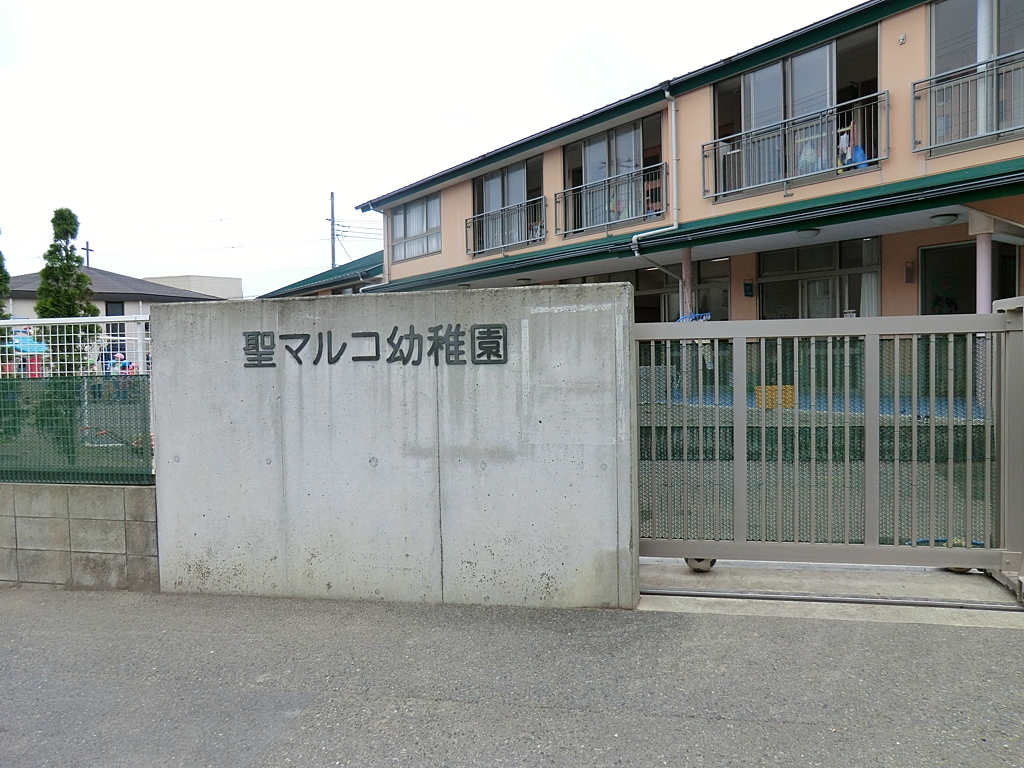 ���ӊ� �c�t���E�ۈ牀 1500m ���}���R�c�t��