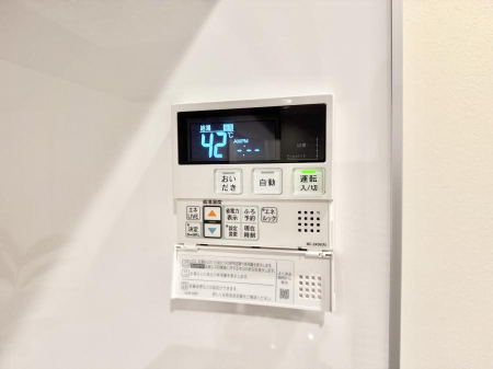 ���̑����� �ݔ����Ƒ��̓������Ԃ��o���o���ł��A���ł������������C�ɓ���܂��B