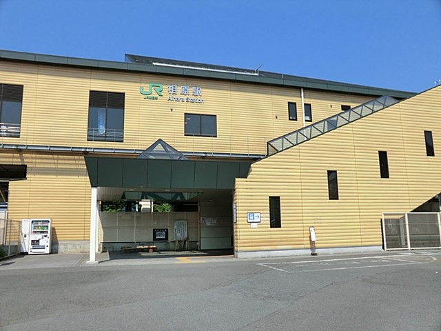 ���ӊ� �w 1520m JR���l���u�����v�w