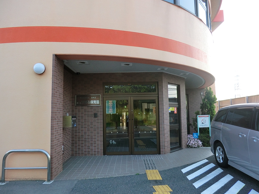 ���ӊ� �c�t���E�ۈ牀 700m �^�y���΂�ۈ牀