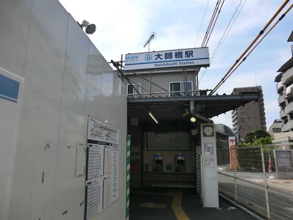 ���ӊ� �w 1200m ���}��t���u��t���v�w