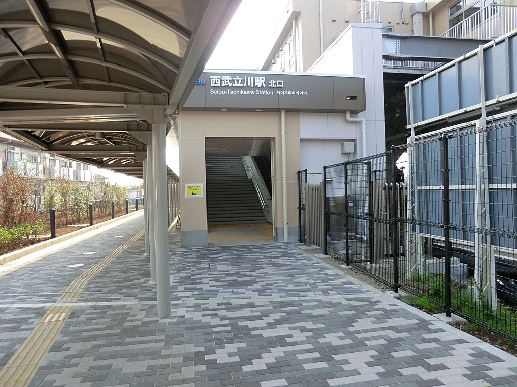 ���ӊ� �w 1120m �����q�����u��������v�w