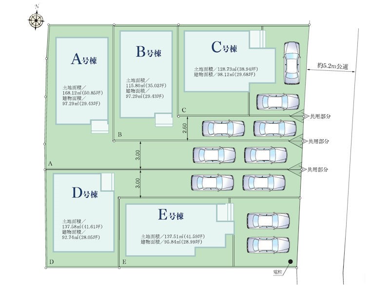  ���}