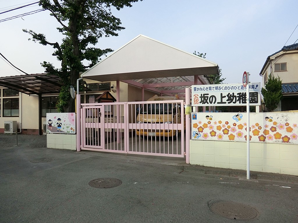 ���ӊ� �c�t���E�ۈ牀 1060m �����̂����悤������