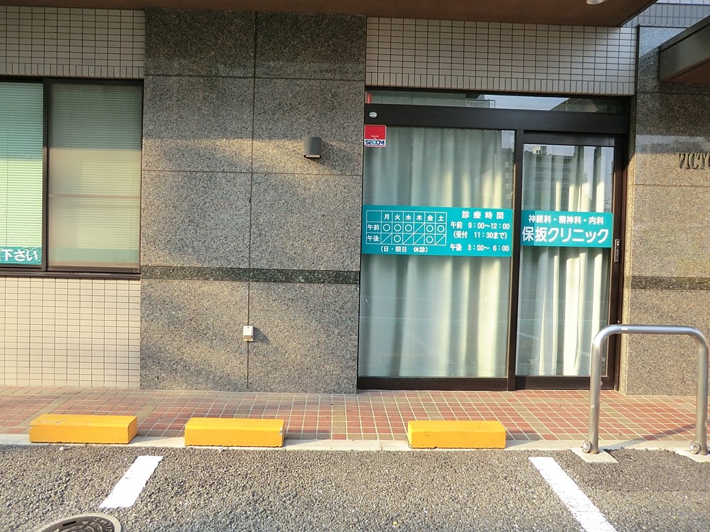 ���ӊ� �a�@ 450m �ۍ�N���j�b�N