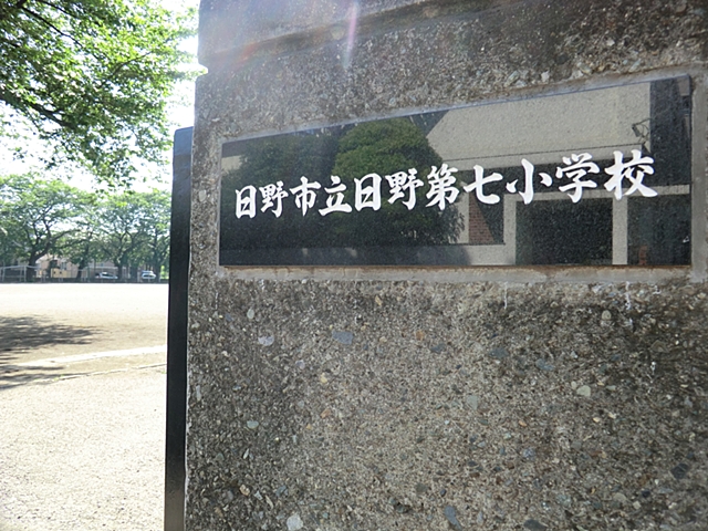 ���ӊ� ���w�Z 638m ����s������掵���w�Z
