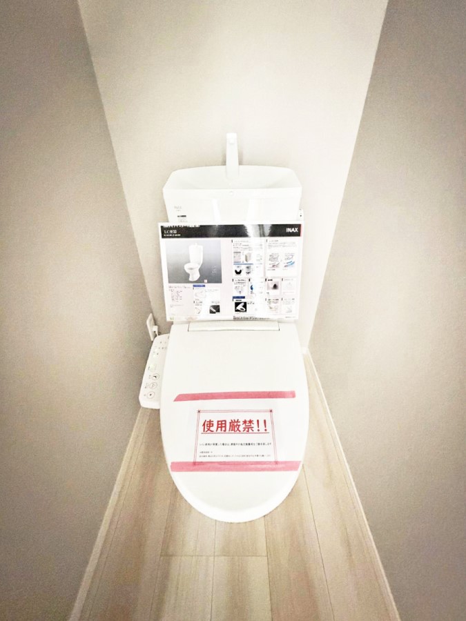 �g�C�� 1����  ���g���₷���Ɛ������ɂ�����������