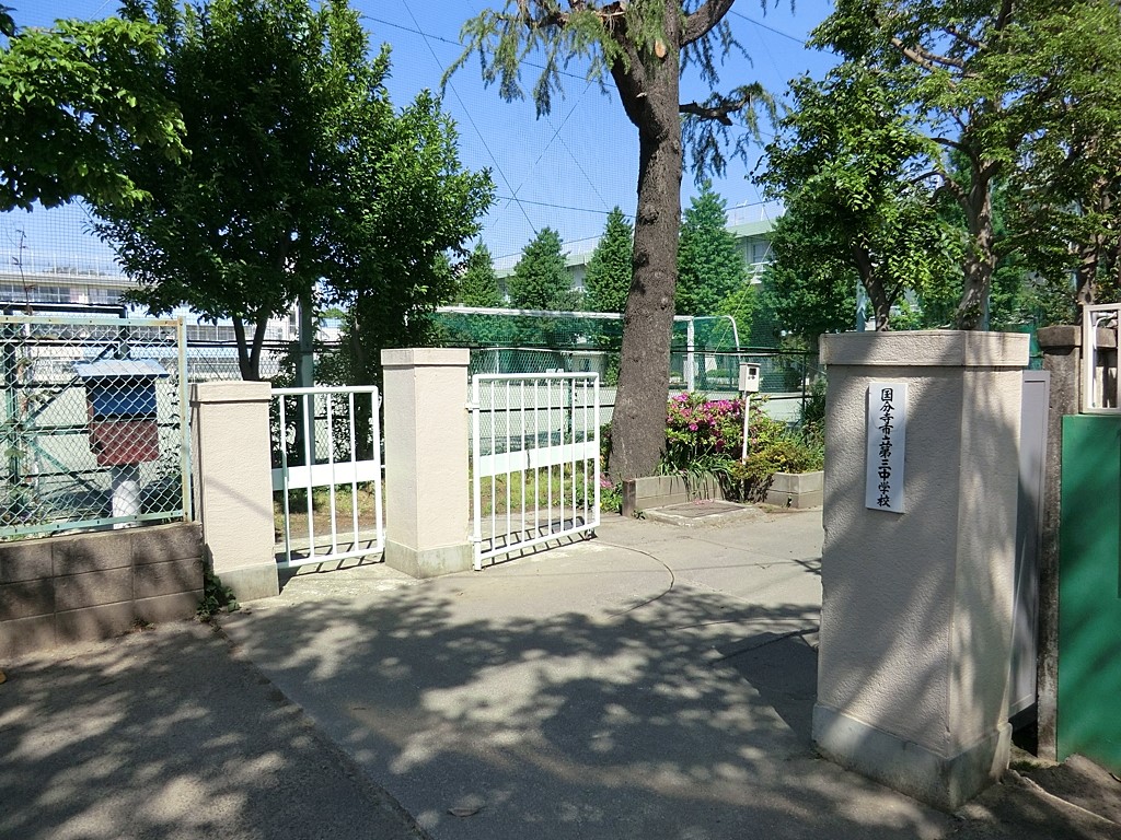 ���ӊ� ���w�Z 800m �������s����O���w�Z