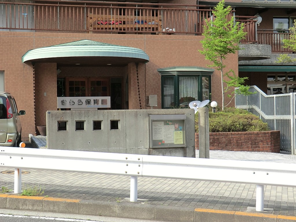 ���ӊ� �c�t���E�ۈ牀 700m �����ۈ牀