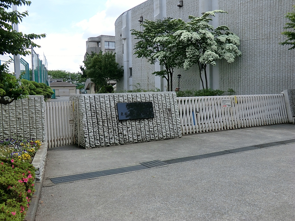 ���ӊ� ���w�Z 700m �����R�s�������R�掵���w�Z