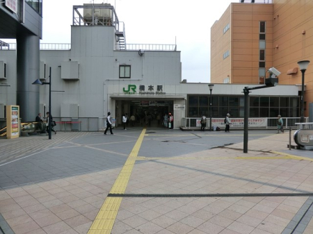���ӊ� �w 1200m JR���l�����u���{�v�w