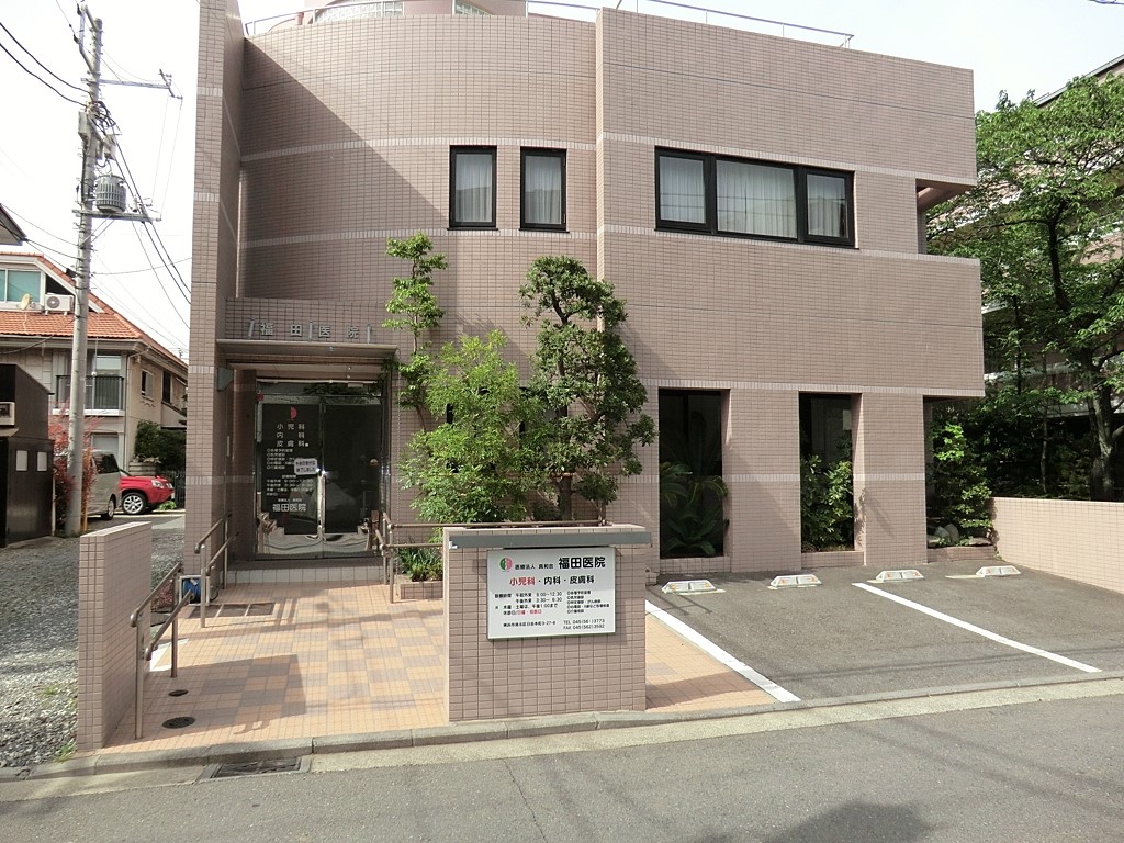 ���ӊ� �a�@ 900m ���c��@
