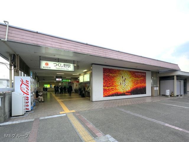 ���ӊ� �w 1040m ���}�c���s�s���u������v�w