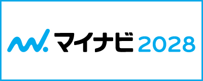 ME�O���[�v�̃}�C�i�r2028